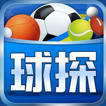 球探体育老版下载缩略图