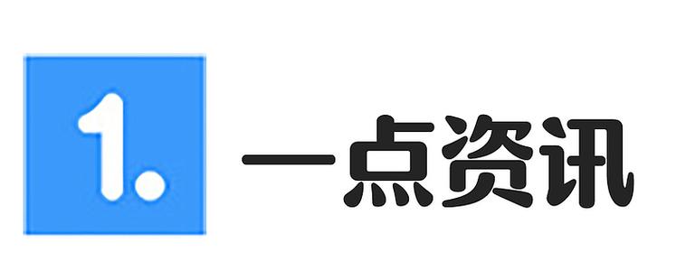 一点资讯安卓版ⅴ5.1.0.2缩略图