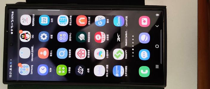 三星s24充电协议缩略图