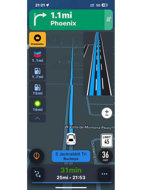 Risemap管理软件截图
