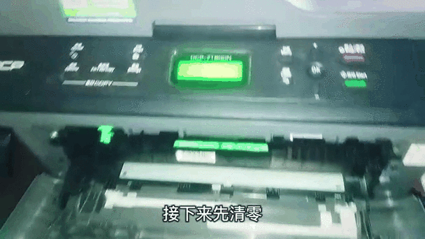 兄弟7180dn清零步骤缩略图