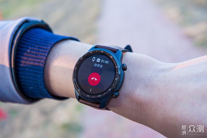 qq音乐华为手表版图标
