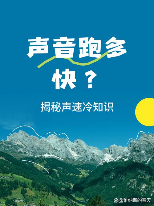 媒体声音从听筒出来
