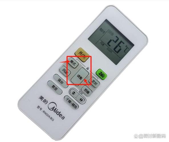 解锁空调遥控器图标