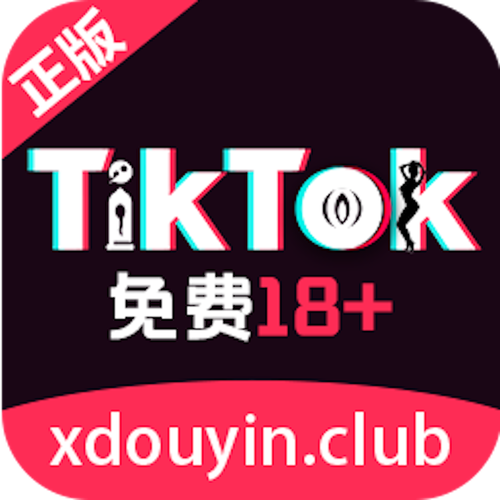 tiktok官方正版下载缩略图