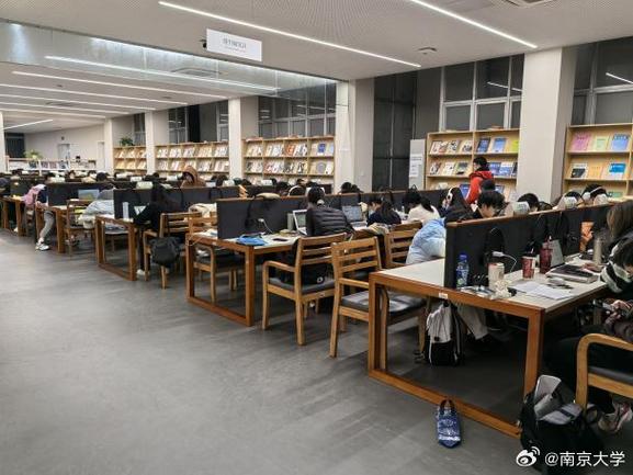 南大图书馆图标