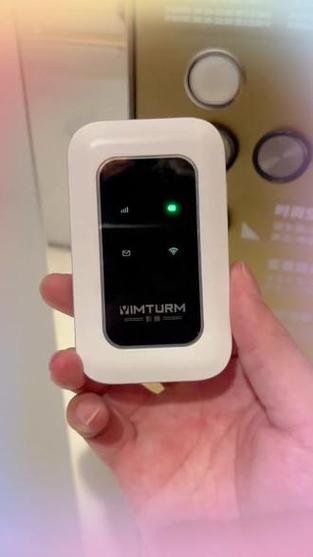 免费wifi随身带