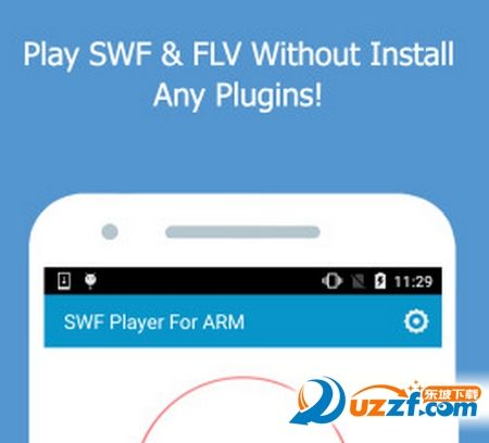 网极swf播放器专业版安卓游戏截图
