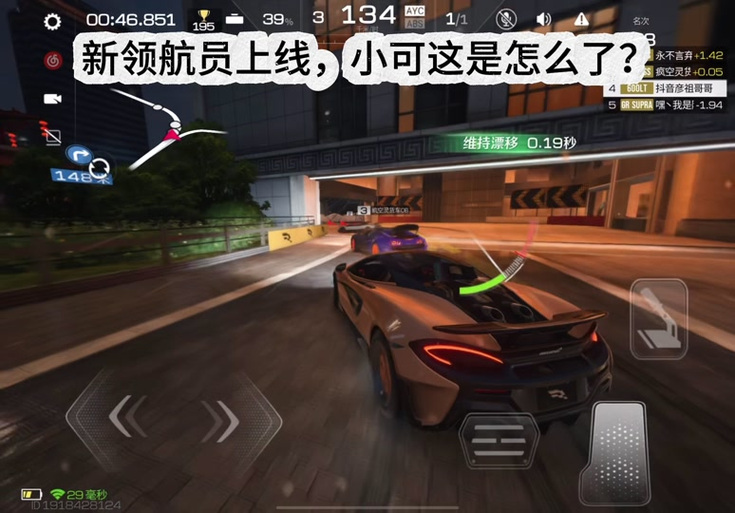 90FPS老版本缩略图
