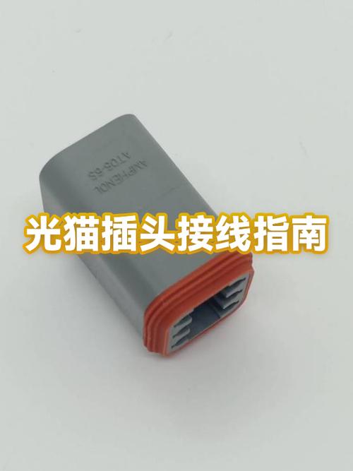 光猫插哪个孔才正确