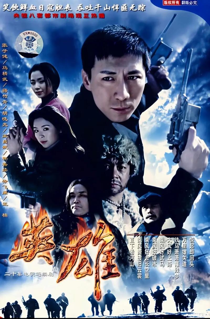kayn是什么英雄