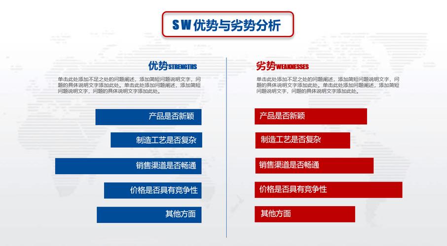 优赏帮帮下载游戏截图