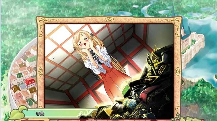 美少女成长计划手机版下载缩略图