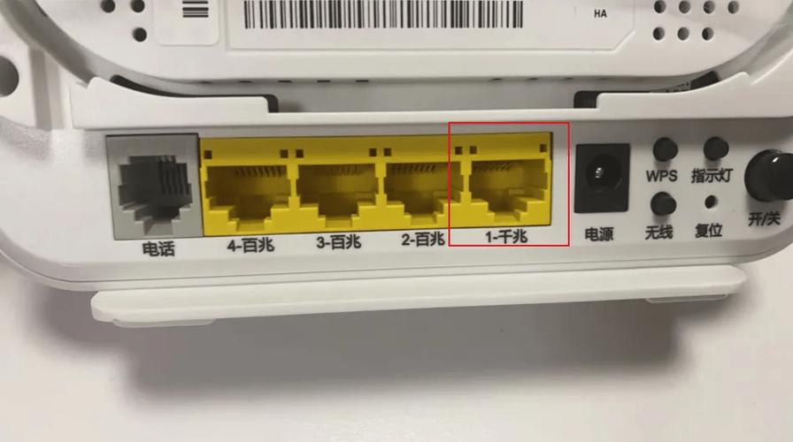 光猫的iptv口和网线口有什么区别游戏截图