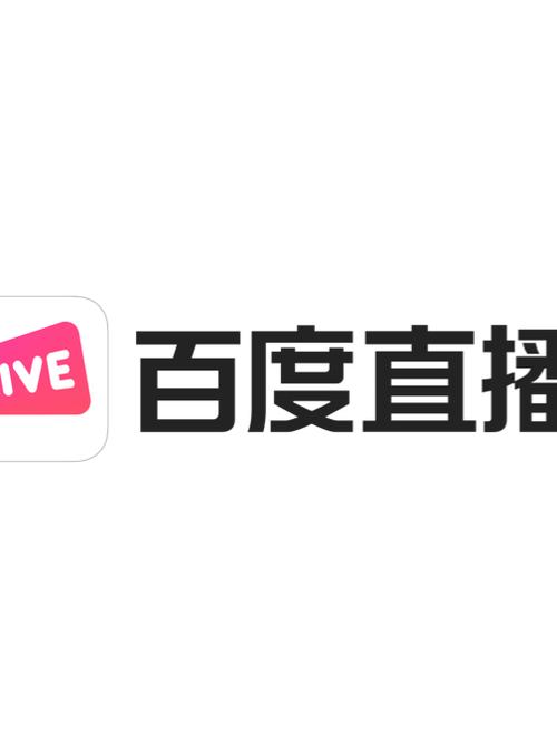 百度直播游戏截图