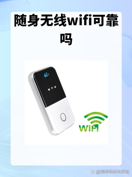 手机没信号左上角显示一个圆圈