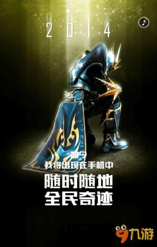 支付宝42g的能量球图标
