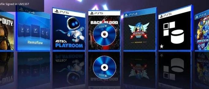 ps5折腾版玩ps4游戏缩略图