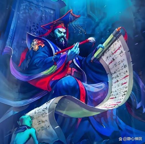 地府太子漫画缩略图