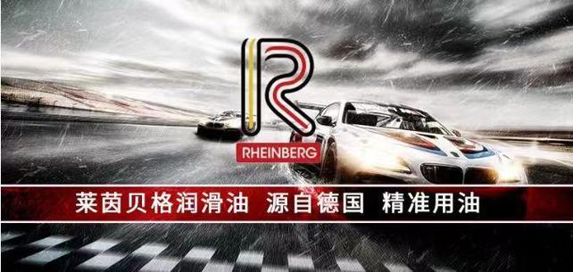 黄油和润滑油哪个润滑效果好图标