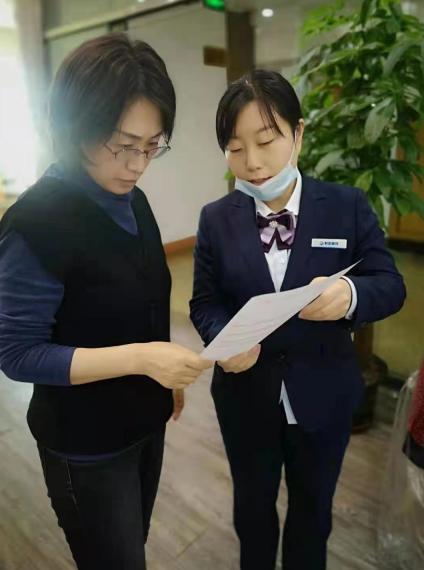 山东齐鲁银行客服电话游戏截图