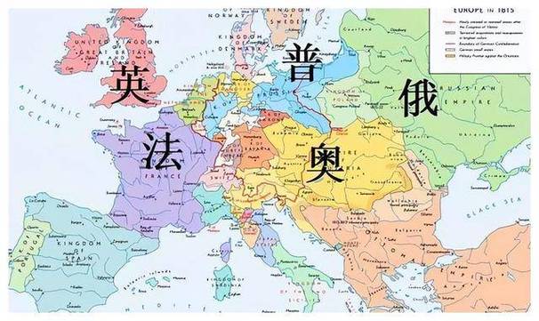 我的奥地利帝国