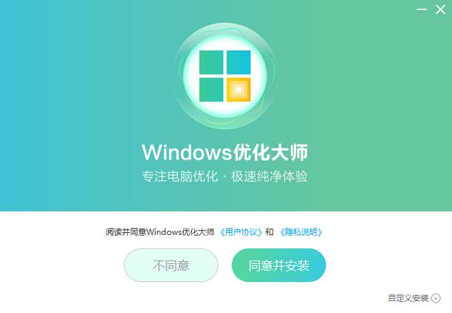 2.5k屏幕开1080p感觉非常模糊
