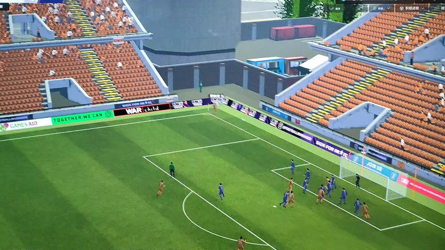 fmm2024安卓汉化版缩略图
