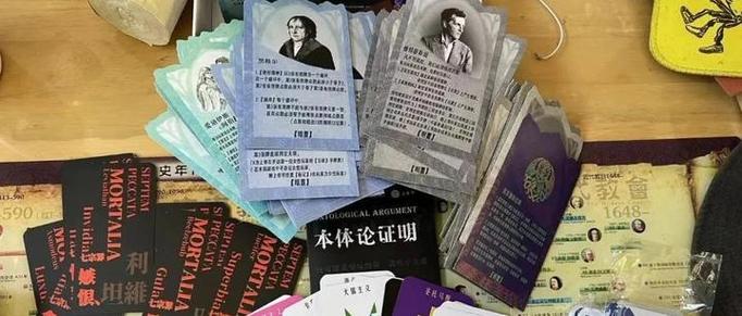 绝对服从命令声优