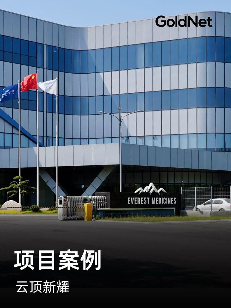 s2云顶之弈黑科技游戏截图