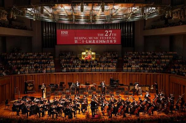 听听音乐缩略图