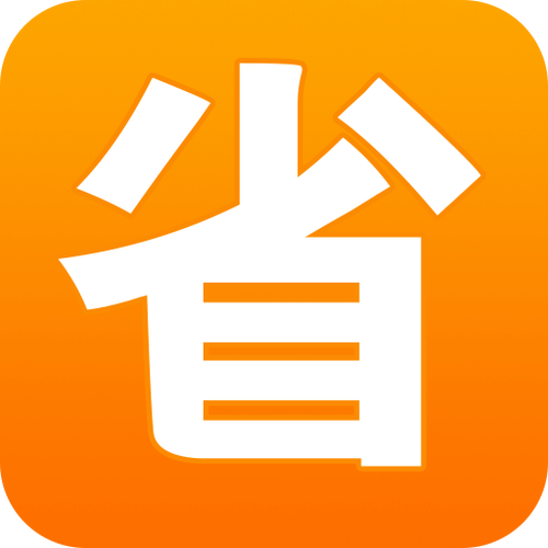 什么平台比小黑盒还便宜图标