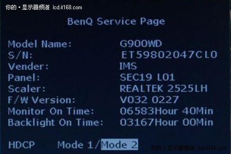 aoc进入工厂模式缩略图