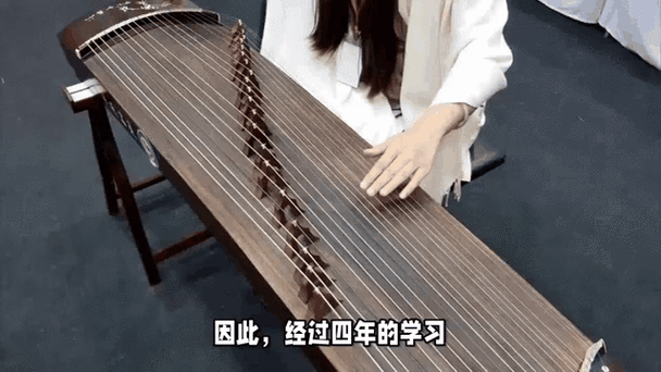 电脑弹古筝软件缩略图