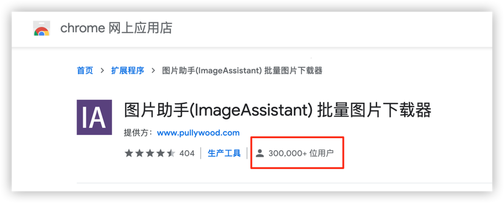 美图秀秀怎么保存不了相册游戏截图