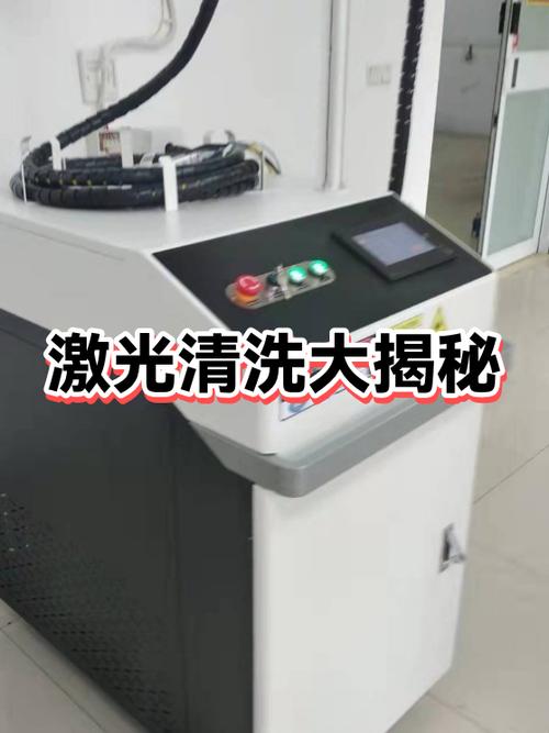 命运2污染的光能任务