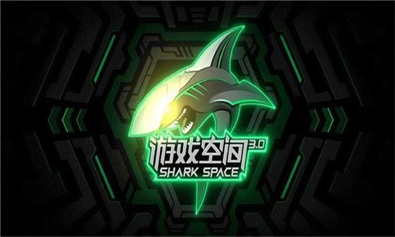 黑鲨游戏空间app下载安装图标