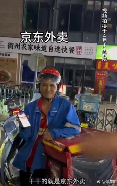怎么边走边赚钱缩略图