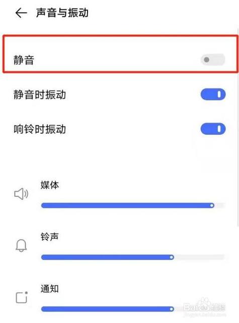 iphone相册视频没声音缩略图