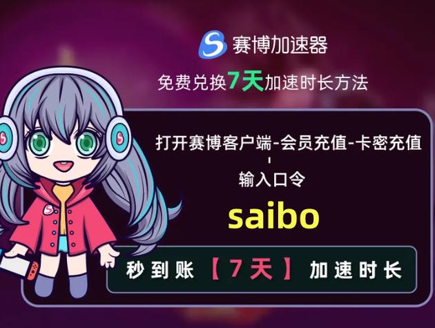 彩虹六号调中文缩略图