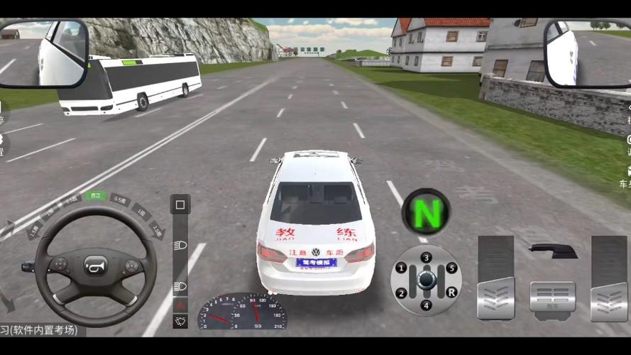 真实驾驶模拟3D缩略图