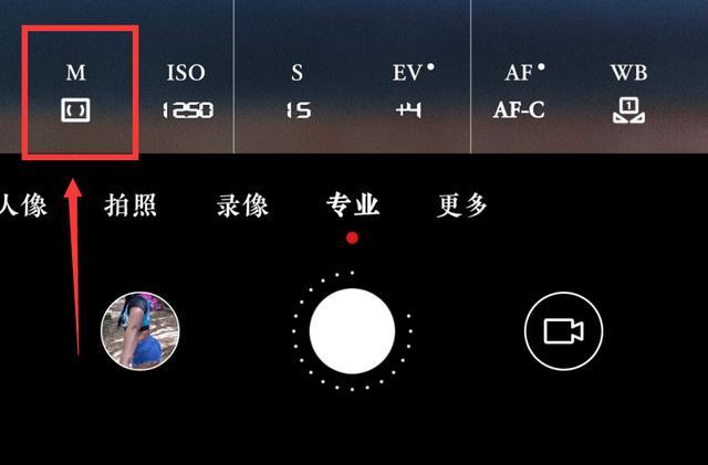 华为拍照怎么关闭自动优化缩略图