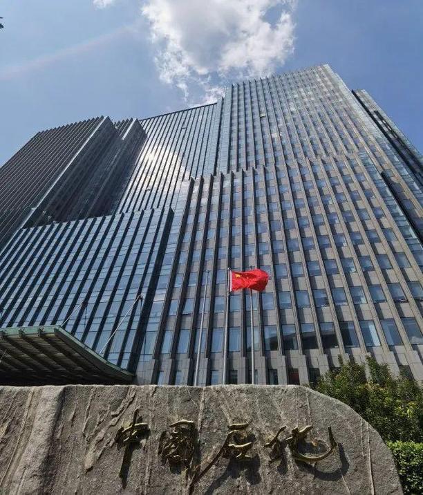 中石化应用中心缩略图