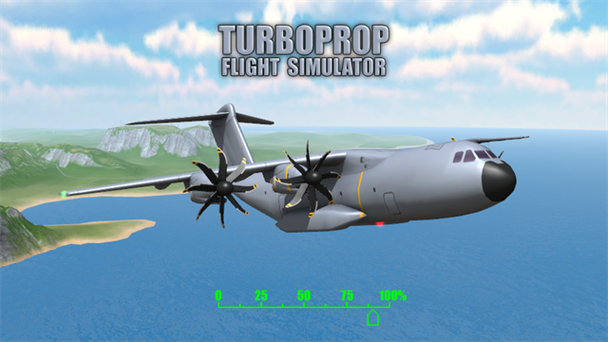 涡螺旋桨飞行模拟器缩略图