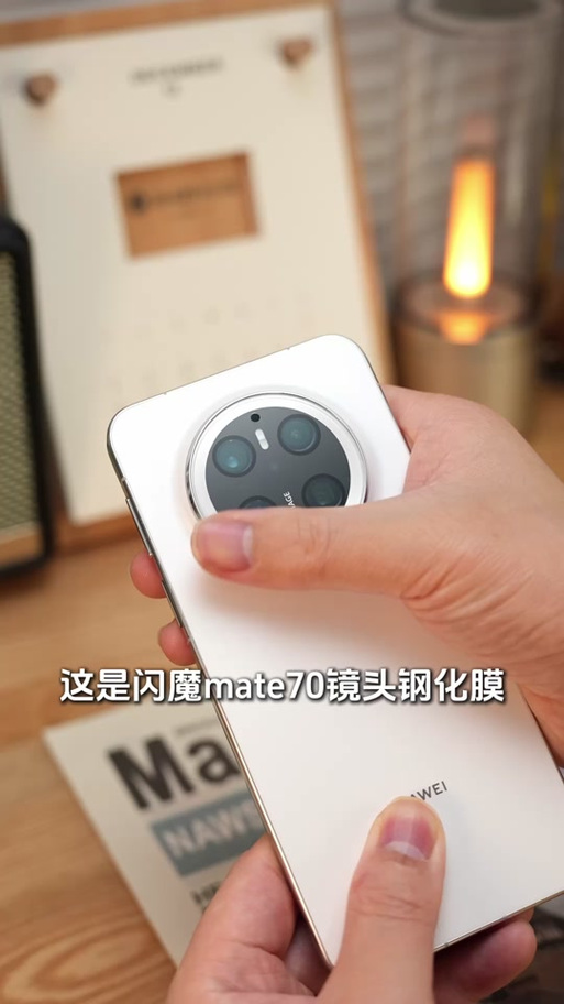 镜头膜影响拍照吗缩略图
