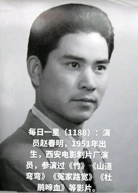 二宽电视剧叫什么名