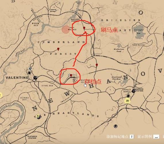 荒野大镖客2狐步马在哪图标