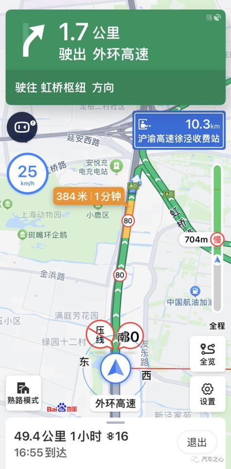 路线导航地图