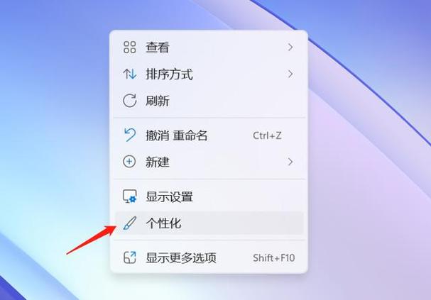 如何隐藏图标缩略图