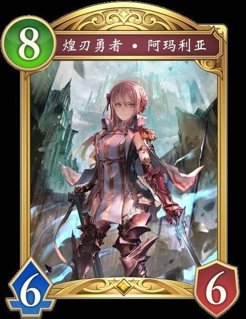 卡牌世界